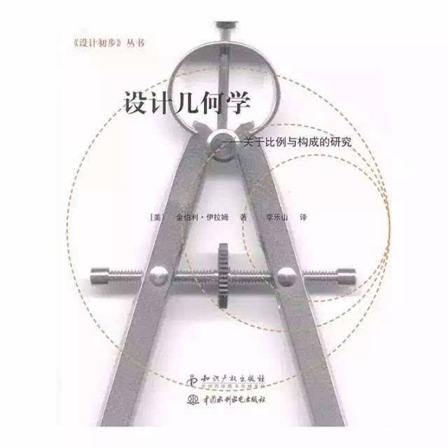 包装设计书籍推荐,印刷包装行业的书籍