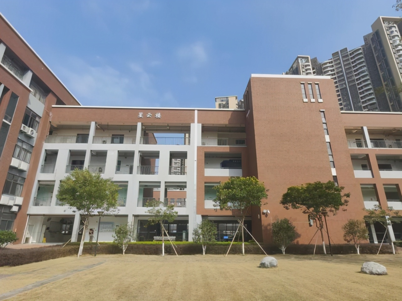 华师附小南沙学校怎样,南沙湾区实验学校pk南沙华师附小