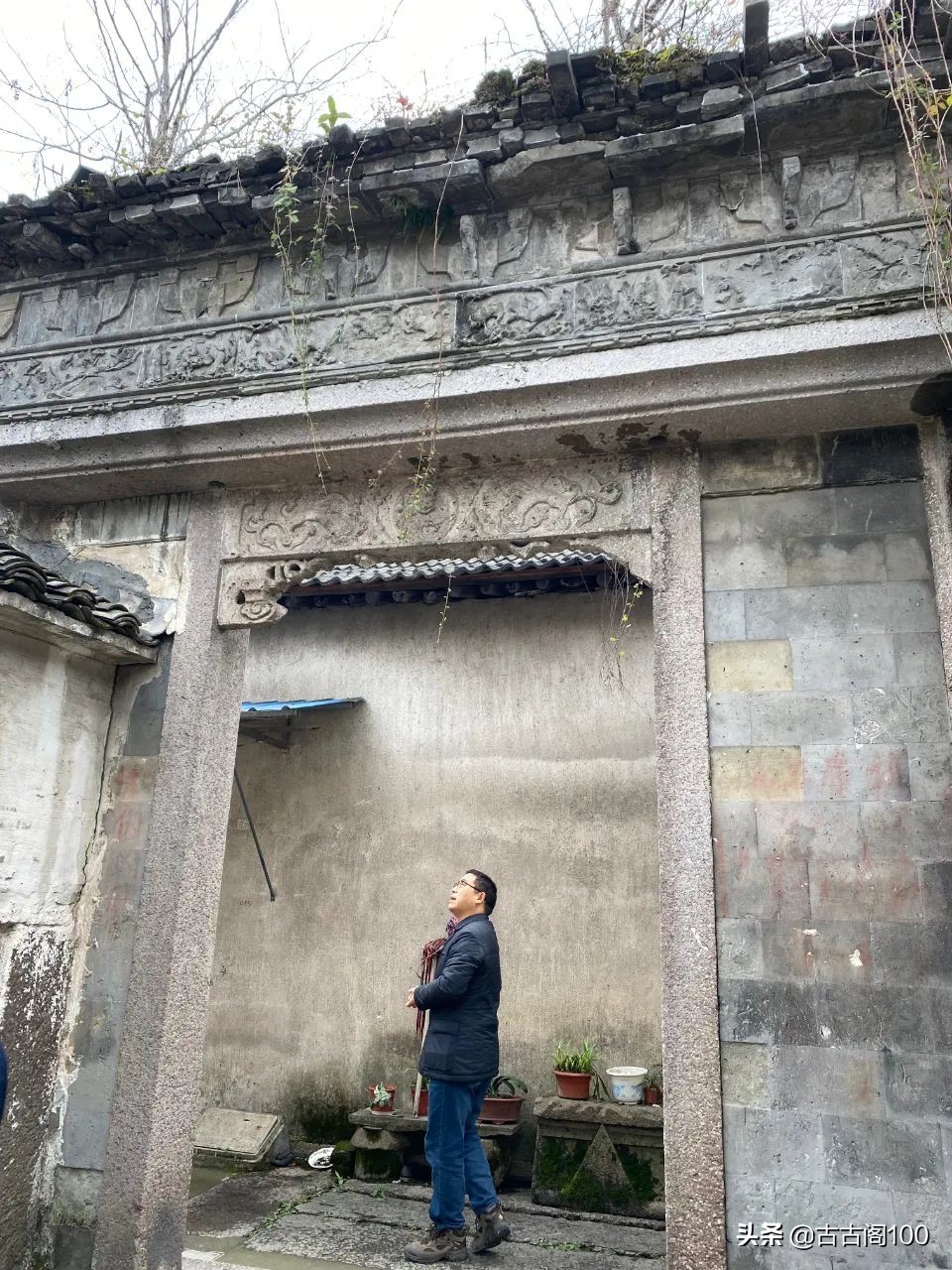 绍兴州山:《古文观止》发祥地重磅基因待解码