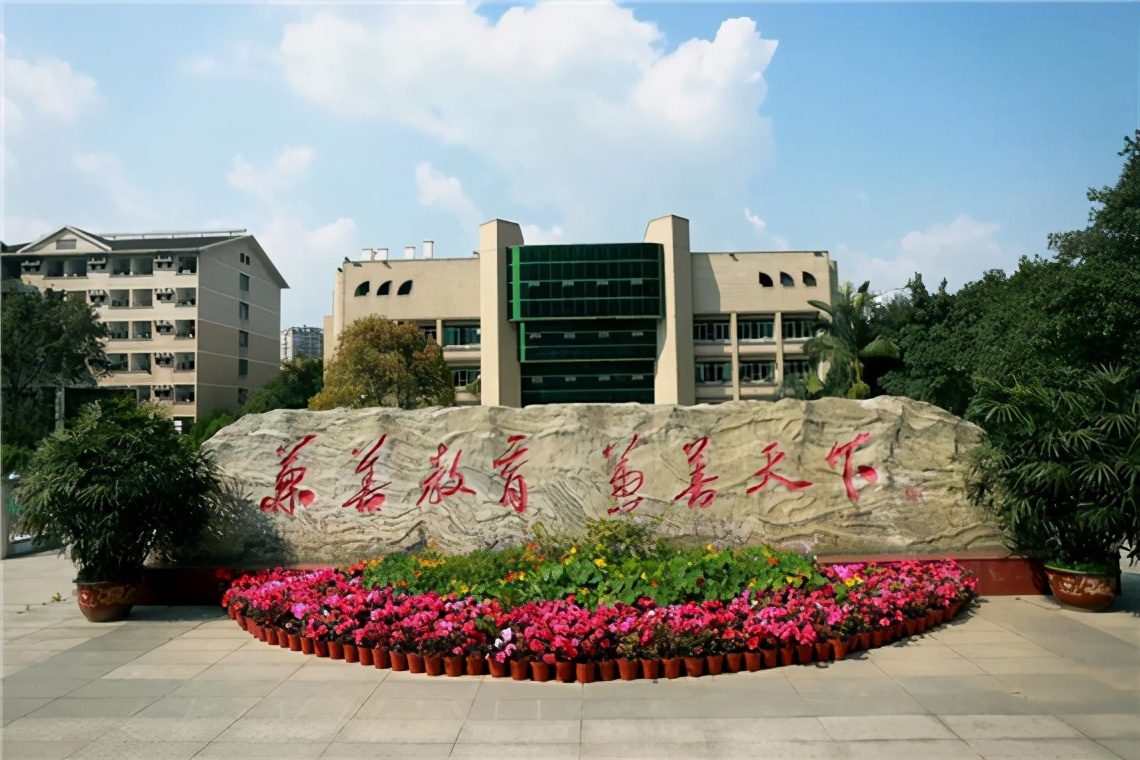 重庆哪所学校环境最好,重庆环境最差的学校