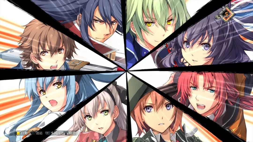 英雄传说创之轨迹讲什么的,英雄传说创之轨迹值得入手吗