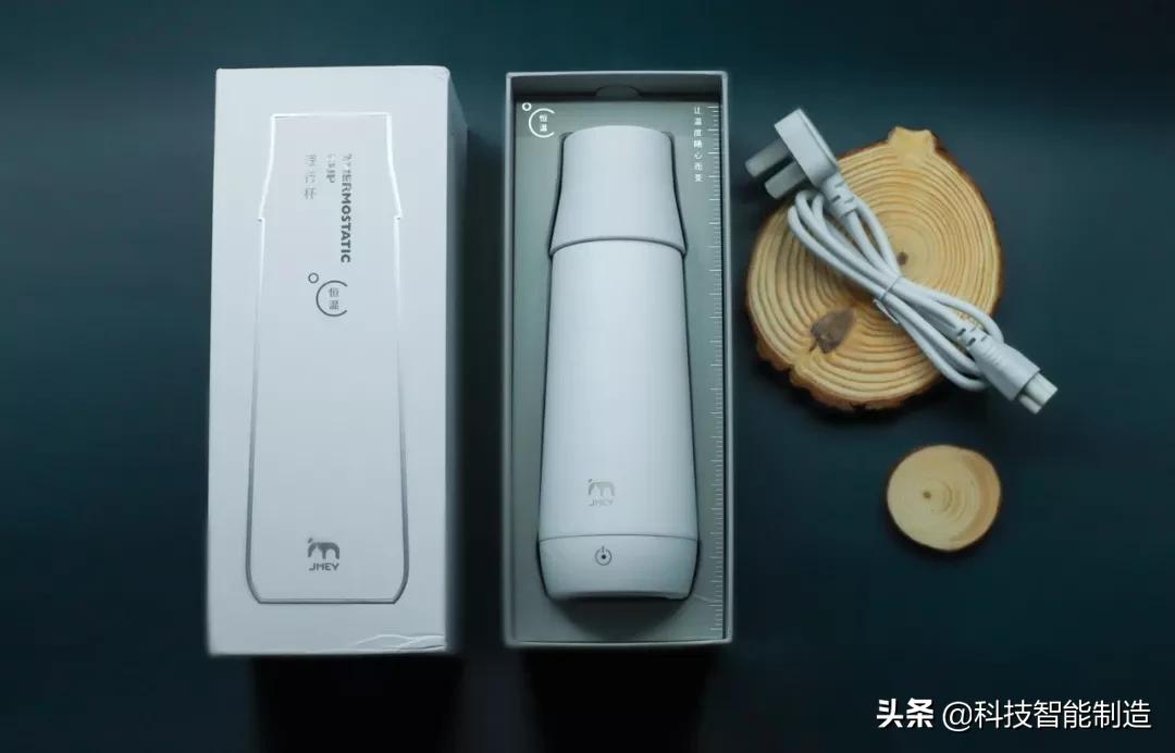 便携式烧水带保温杯旅行,防水免插电自动烧水保温杯100度