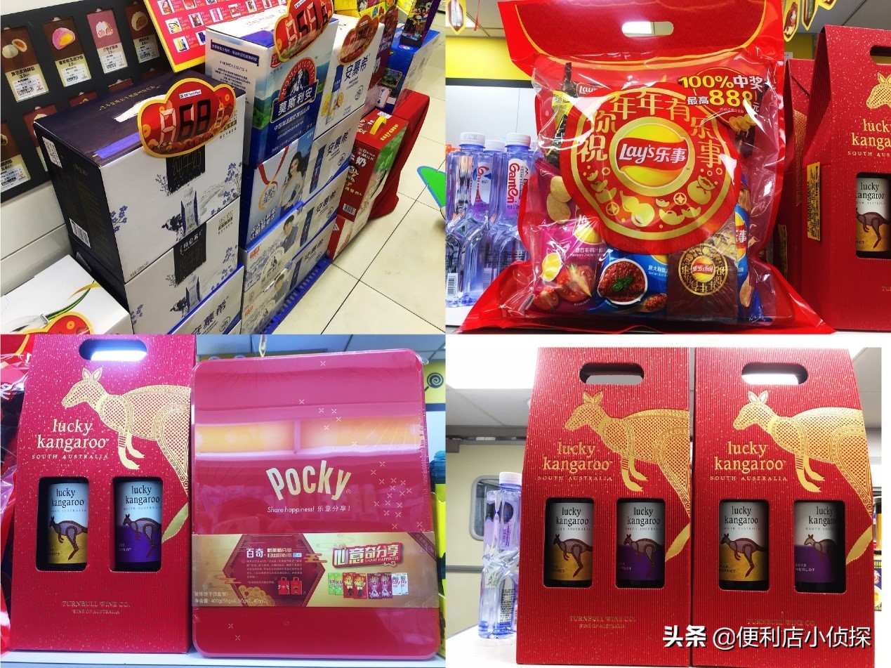 过年回家被逼婚,过年时被家人催婚女子