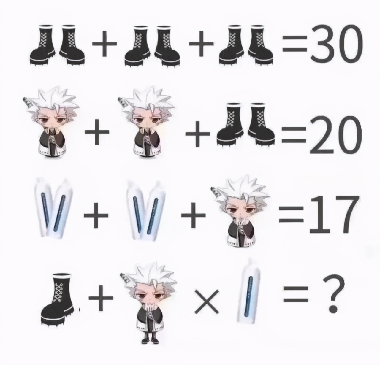 赌100袋辣条,赌十包辣条