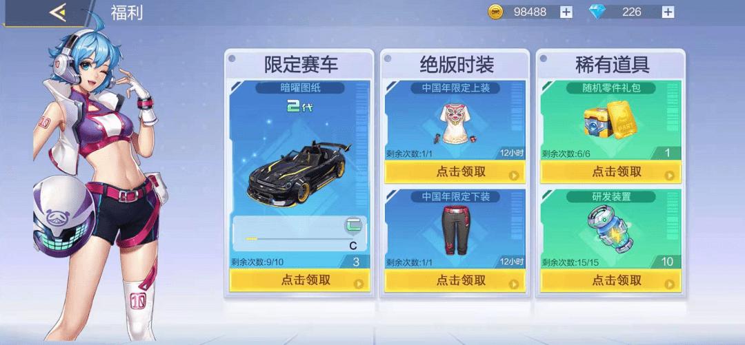 快手游戏都玩什么,快手里的游戏