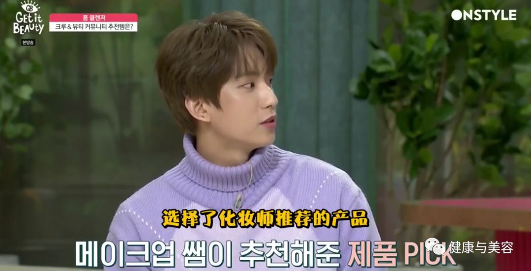 韩国收缩毛孔洗面奶,韩国公认最好用的10大洗面奶