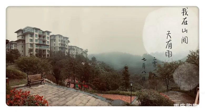 我用10年时间把重庆避暑地和避暑方式体验了个遍，优缺点全在这