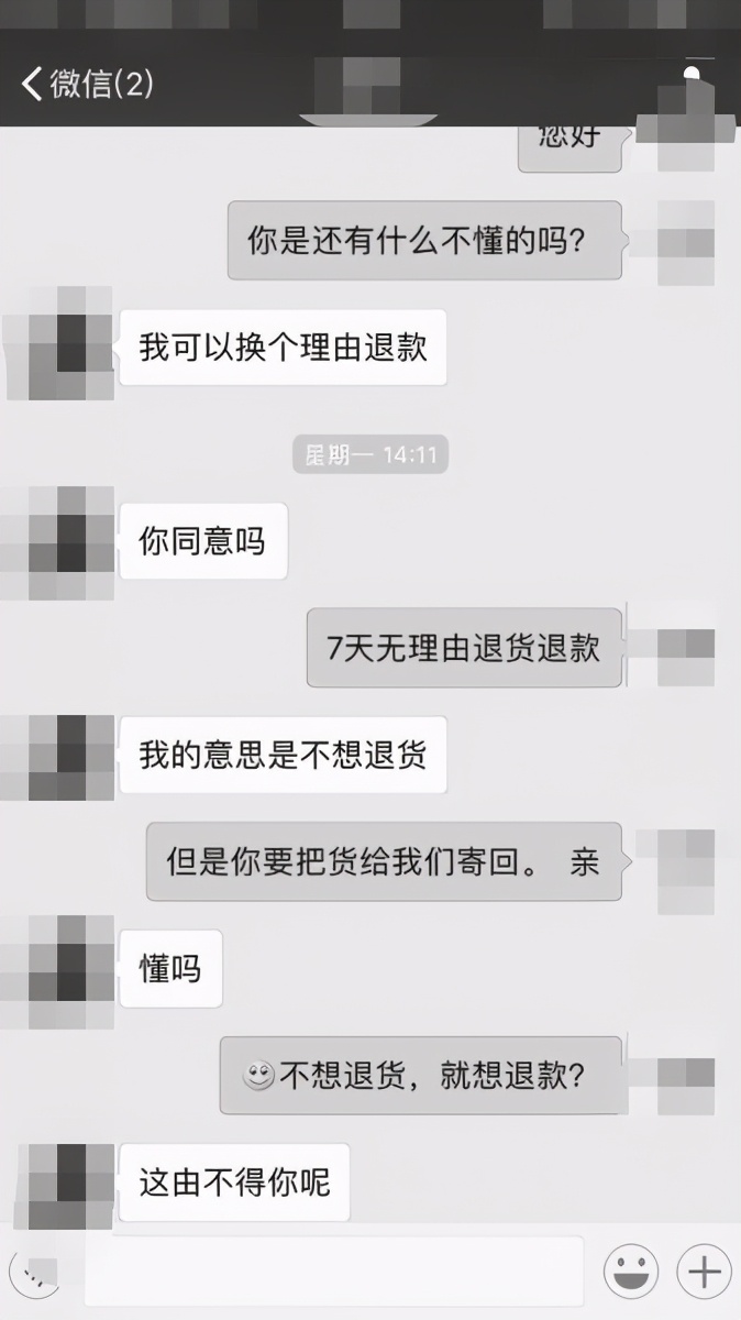 lv原单真的跟正品没差吗,有必要买正品lv吗