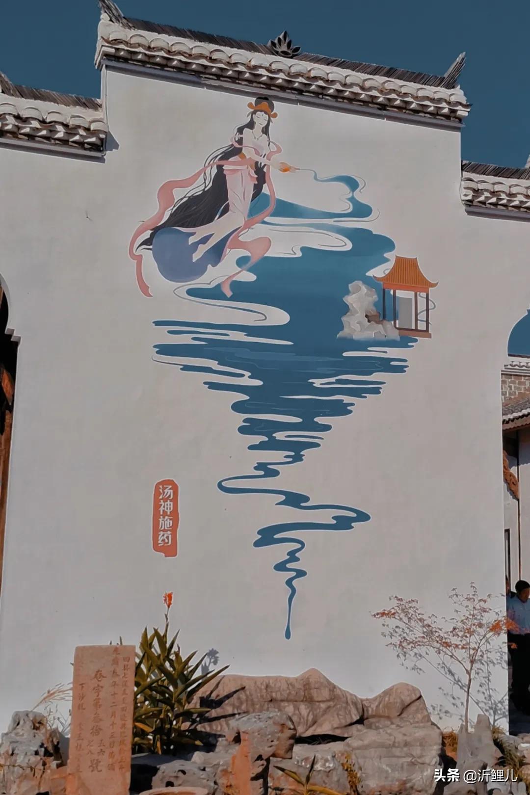 观唐温泉私人汤屋,观唐温泉住宿和温泉在一起么