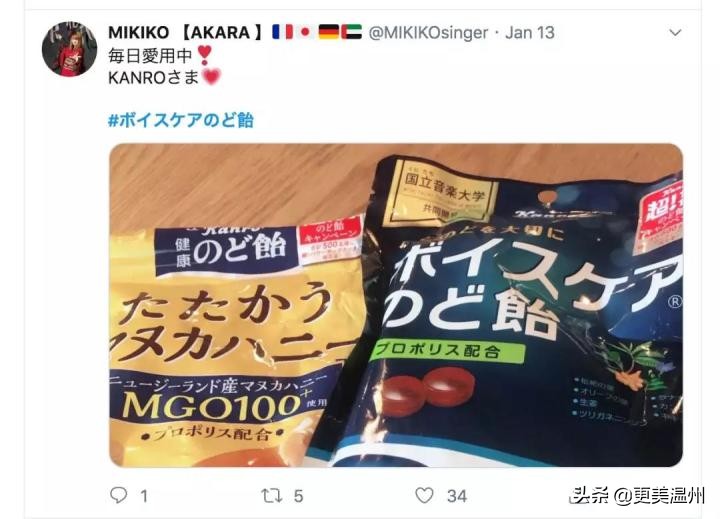 最近网红麦片,农科院网红麦片