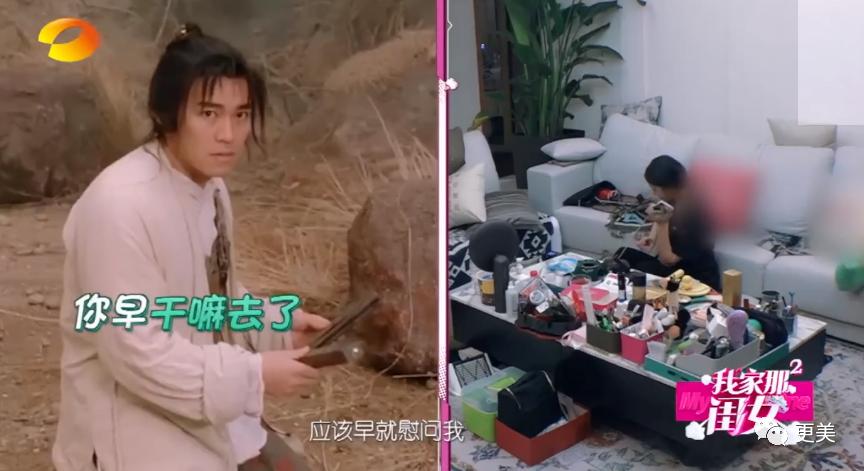 周星驰被曝欲重金与林允续约,周星驰谈林允现状