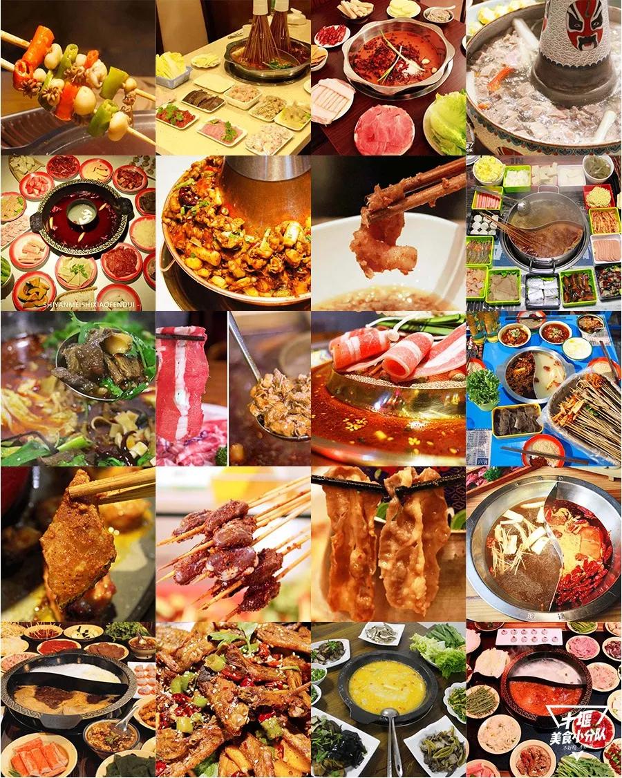 2019年，我们吃了300+家店，一次性都给你！必须收藏