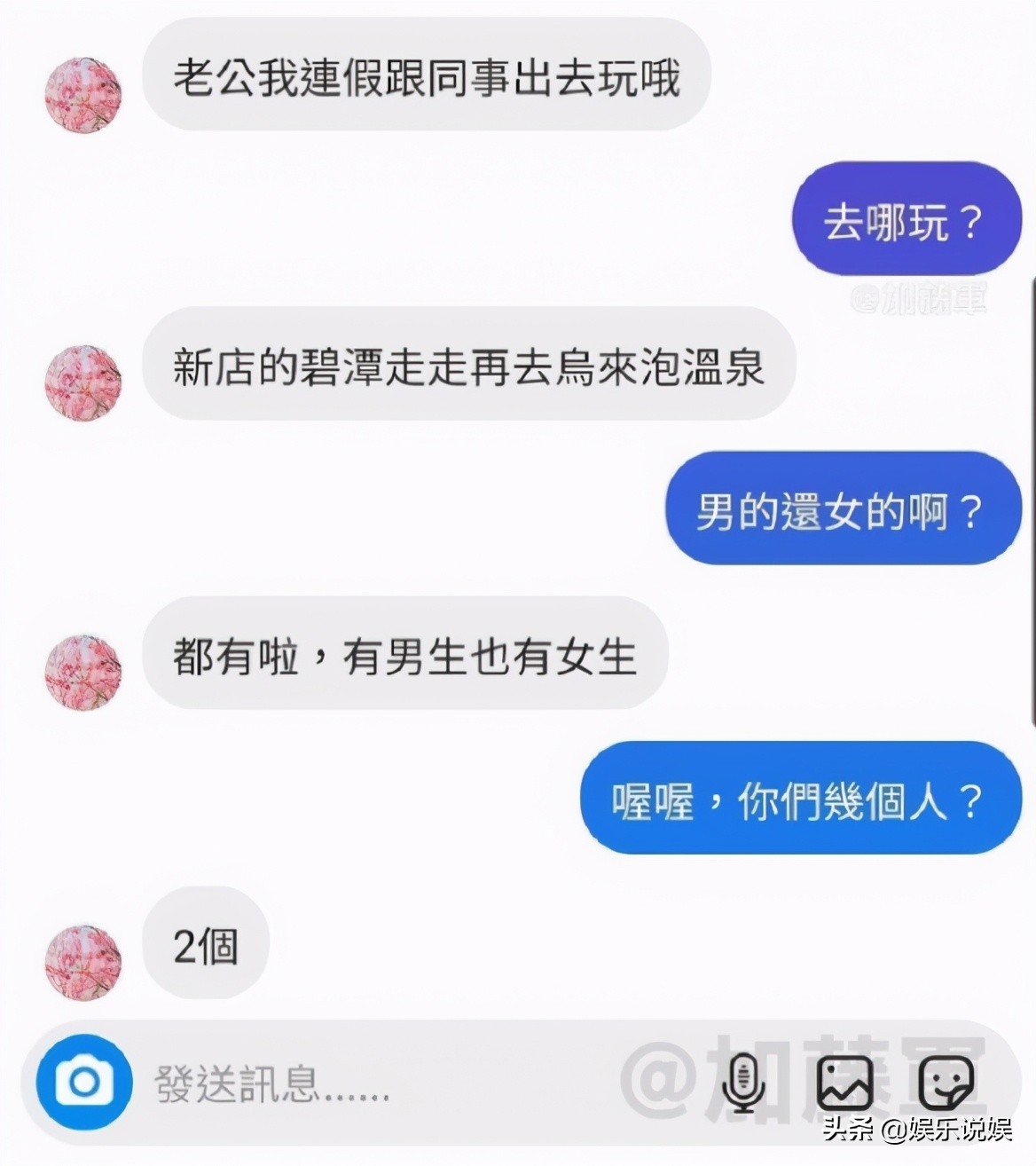 每日一笑，请问发骚门诊怎么走？大自然也好这口？纯白至臻小猫咪