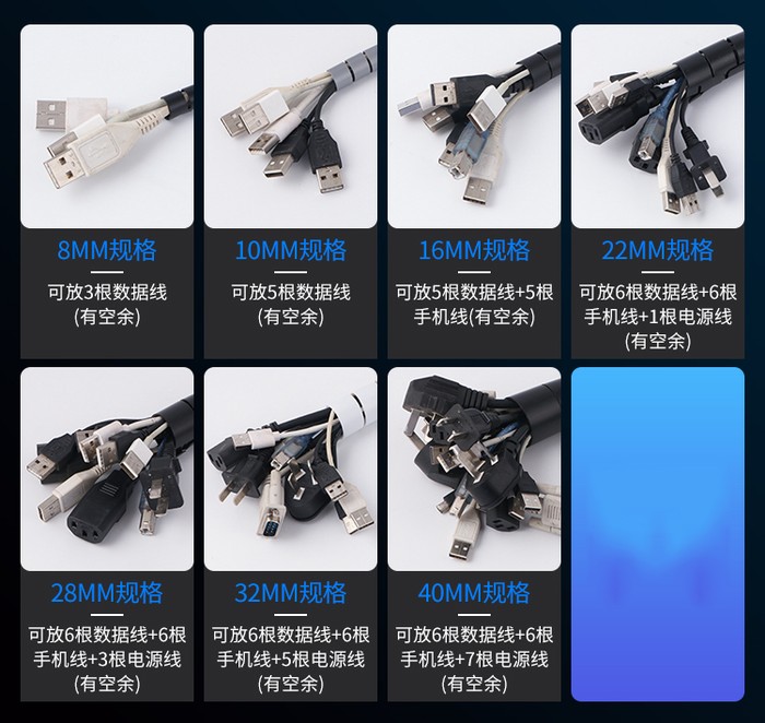 水电效果图怎么制作,客厅电视背景墙水电布线