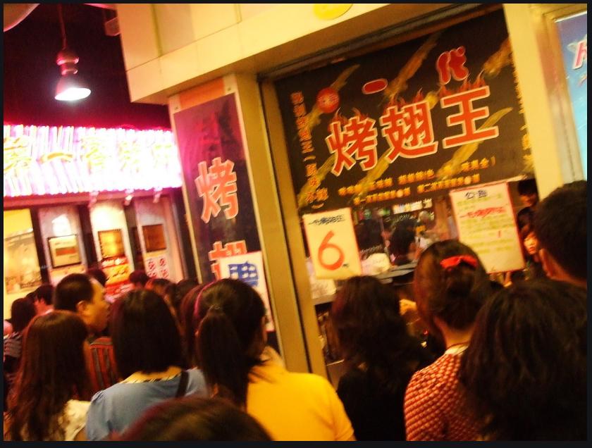 汉口有意思的地方,汉口最充满回忆的地方