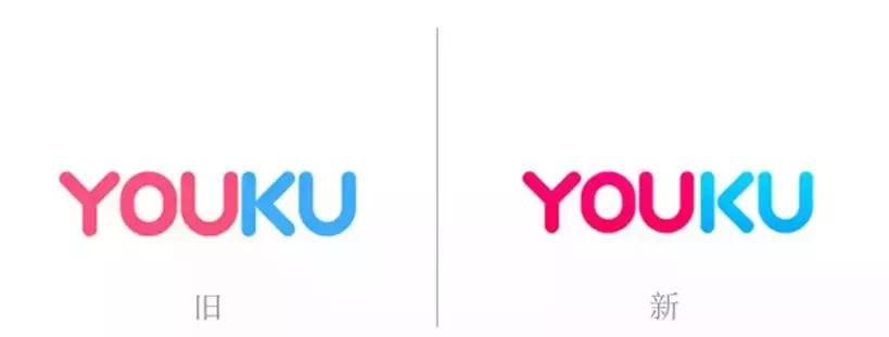 优酷的新logo突破了束缚，Desigual的新logo止损了3个亿