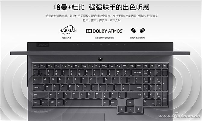 y7000pi710875hrtx2060怎么样,拯救者y7000i7-10875刚出来什么价格