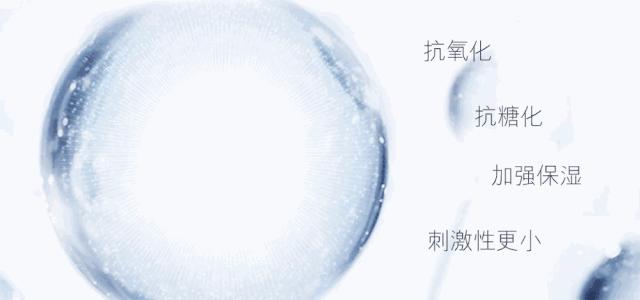 虾青素传明酸精华,深度解析虾青素的美白效果