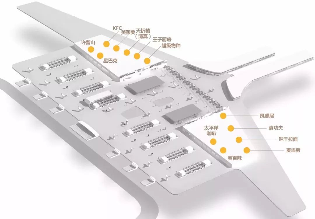 去深圳机场美食攻略,深圳机场美食及价格