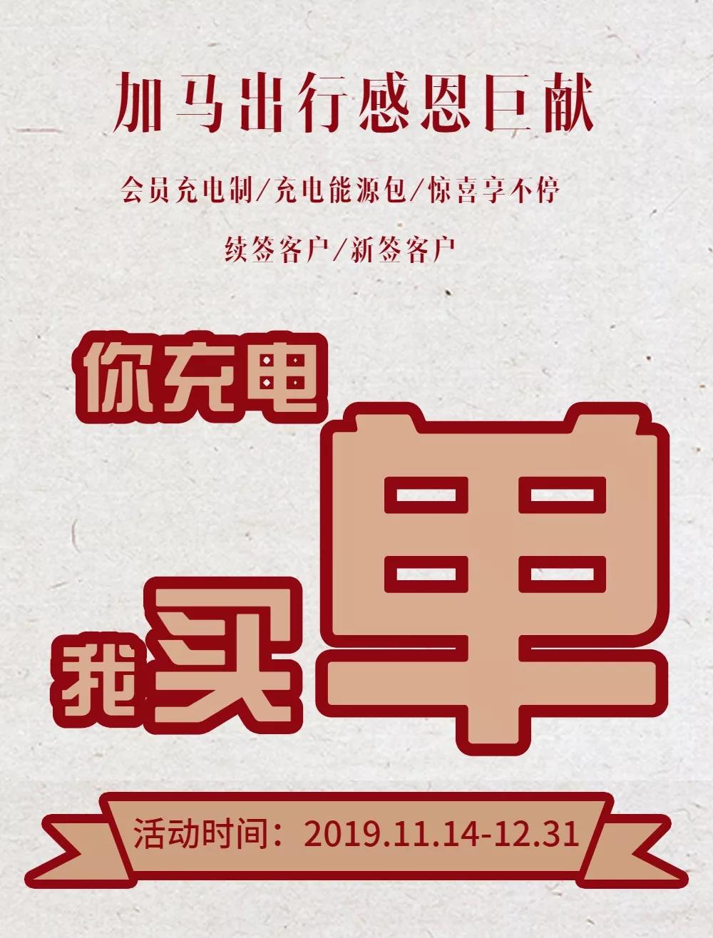 刹车丝丝的响怎么解决,奔驰刹车丝丝的响怎么解决