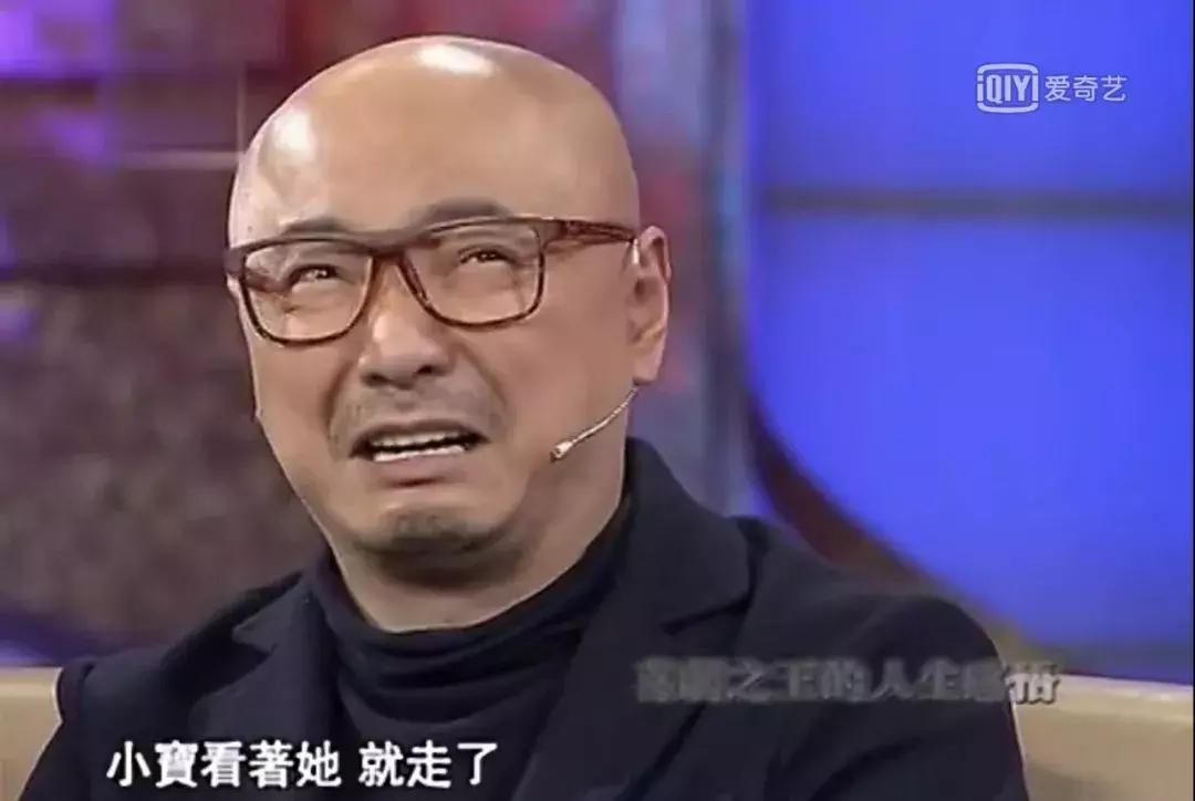 娱乐圈的中年男人是怎样展现幽默的?