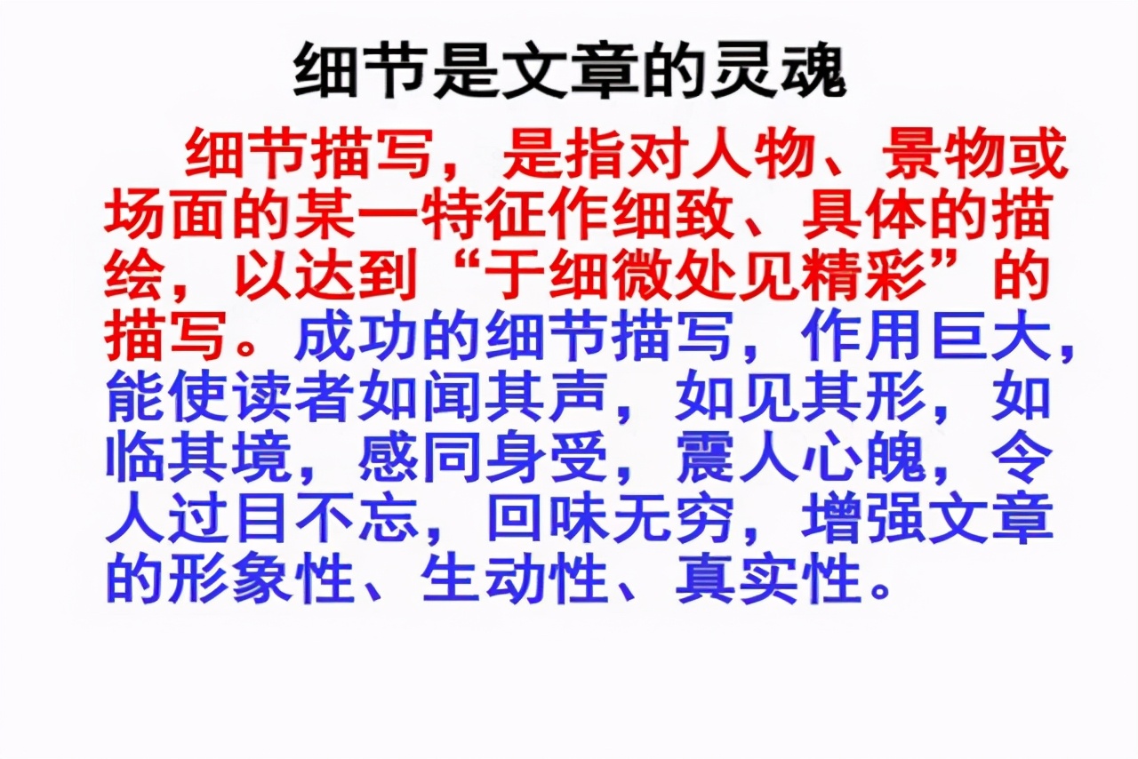 写文章不知从何下笔,写文章不通顺怎么解决