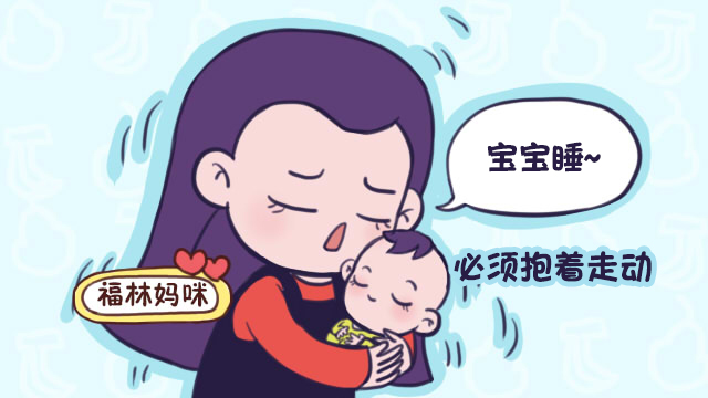 新生儿喜欢抱着走怎么办,婴儿老是让抱着放下就哭