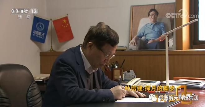 中国航天凡尔赛,中国航天级凡尔赛