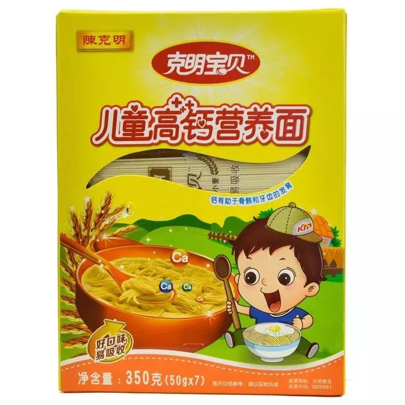 Mintel最新亚太食品与饮料趋势：饮料繁花斗艳，方便面的早餐机遇