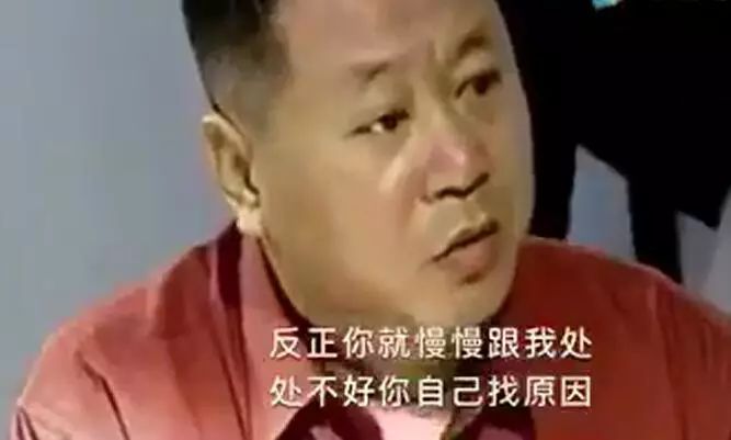 红楼梦女演员骗婚名单,红楼女演员自曝被骗婚