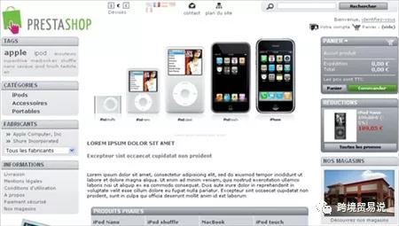 shopify月租费用有什么区别,shopify自建站平台的缺点