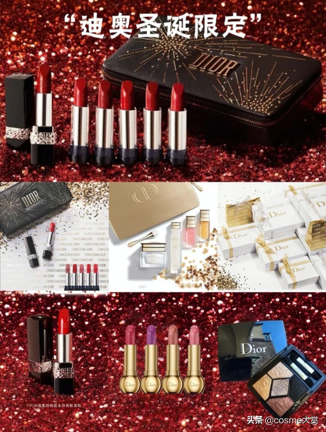 彩妆圣诞礼盒平价,大牌彩妆圣诞限定推荐