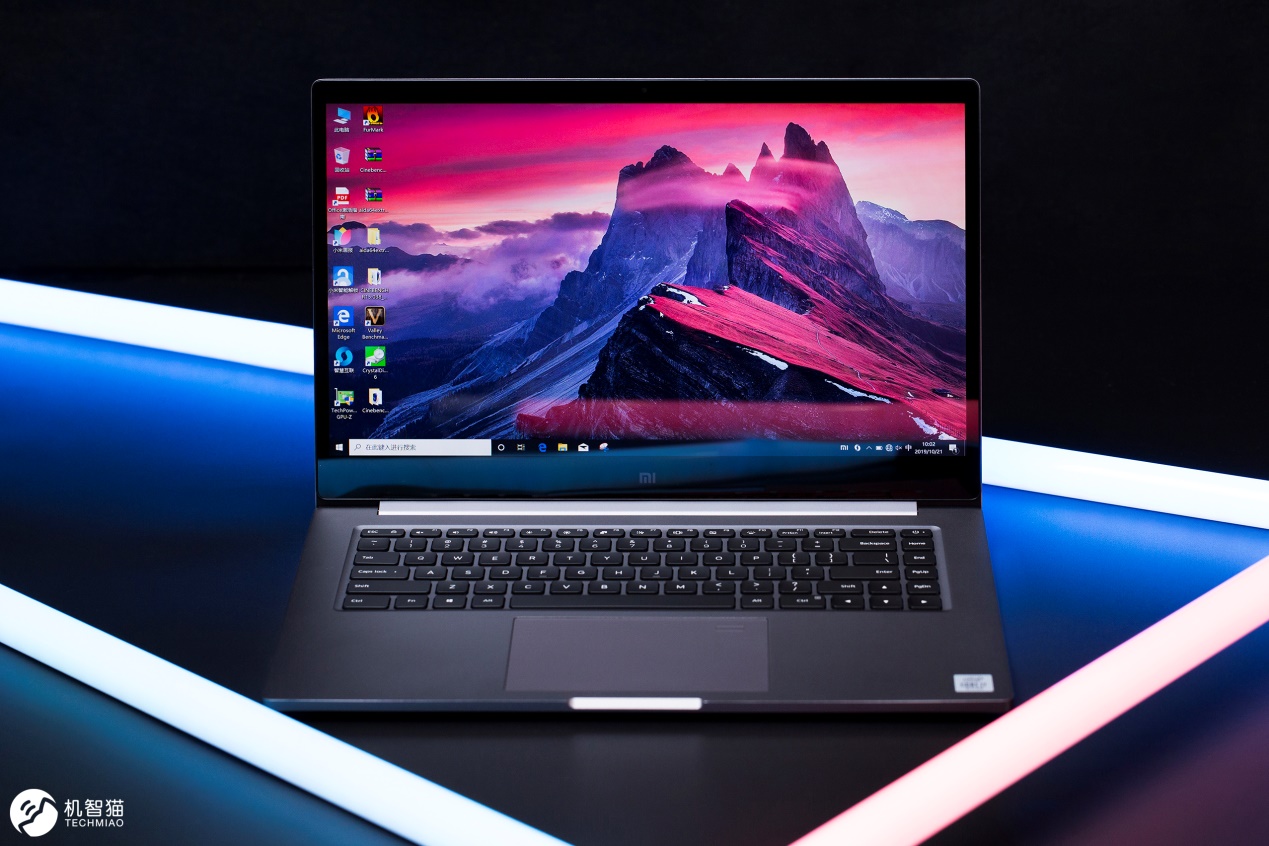 小米笔记本pro15增强版何时发布,小米笔记本pro15增强版提升了哪里