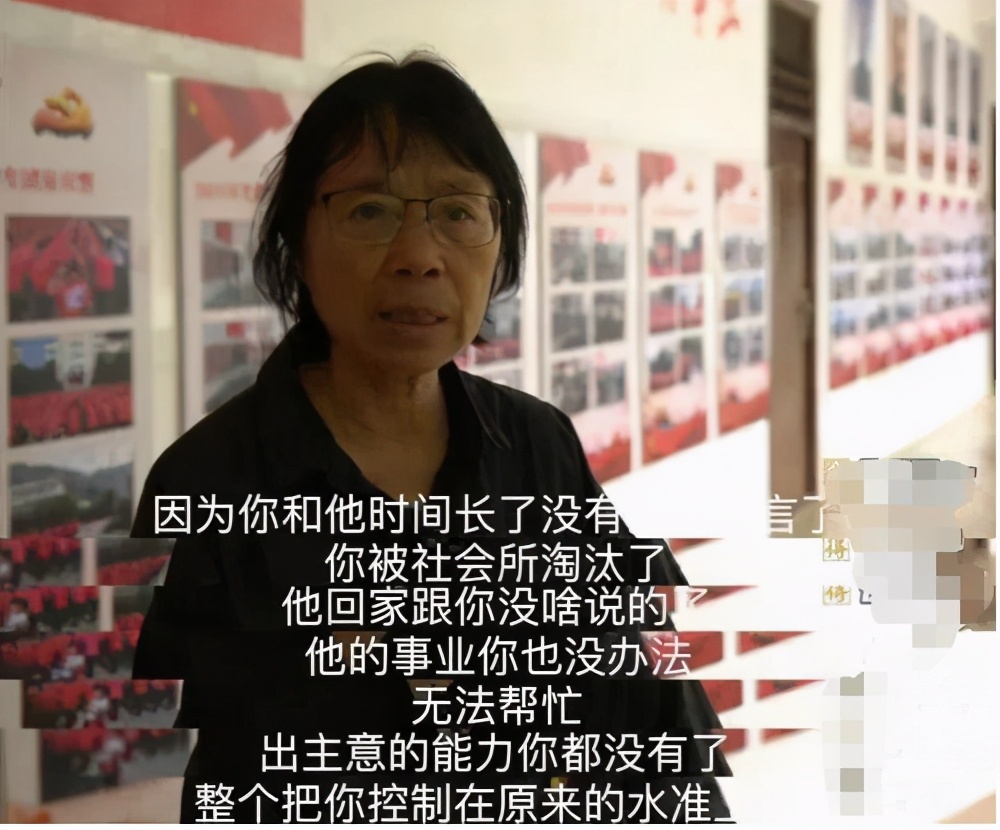 张绍刚最窝心一次吐槽,张绍刚被吐槽发脾气