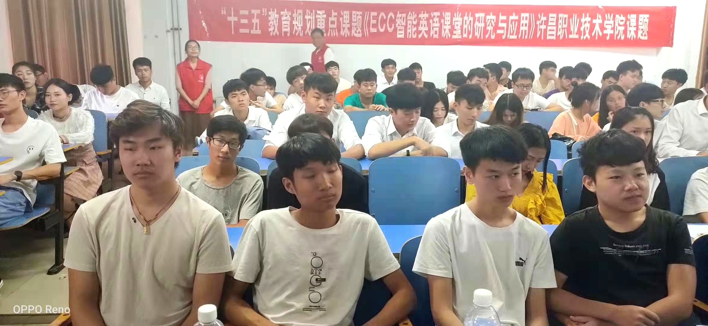 红杉树英语学习体验,英语红杉树课程