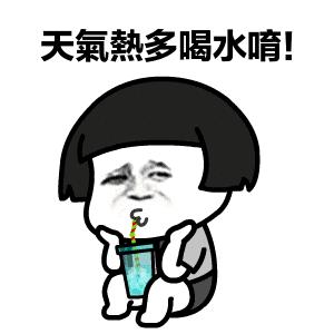 天气热越喝水越口渴怎么回事,热天频繁喝水仍然觉得口渴