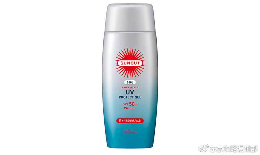 日本比较好的药妆防晒霜,2019日本防晒霜推荐攻略