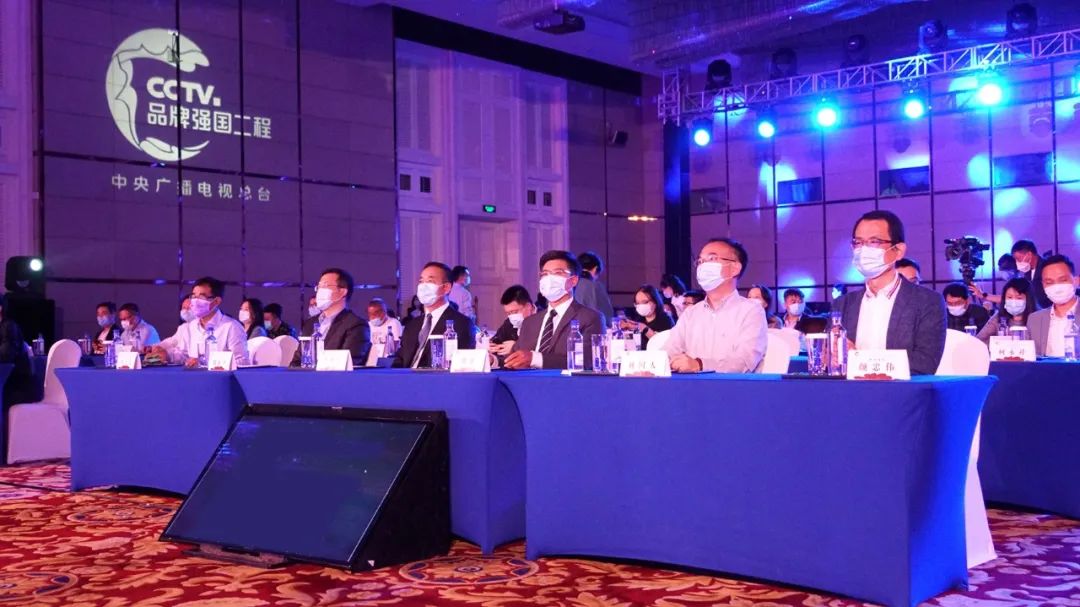 共绘品牌强国画卷，2021“品牌强国工程”沟通说明会厦门收官