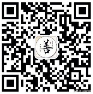 信用卡追回罚息方法,揭秘贷款中介