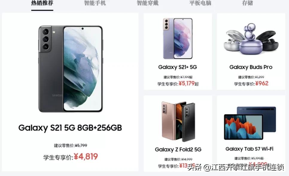 华为mate50发布会对比苹果,华为mate50发布会提苹果了吗