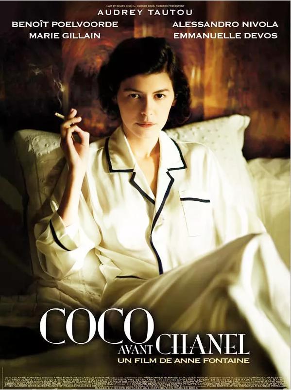 用真丝床品的人才最懂生活,真丝床品享受高质量睡眠