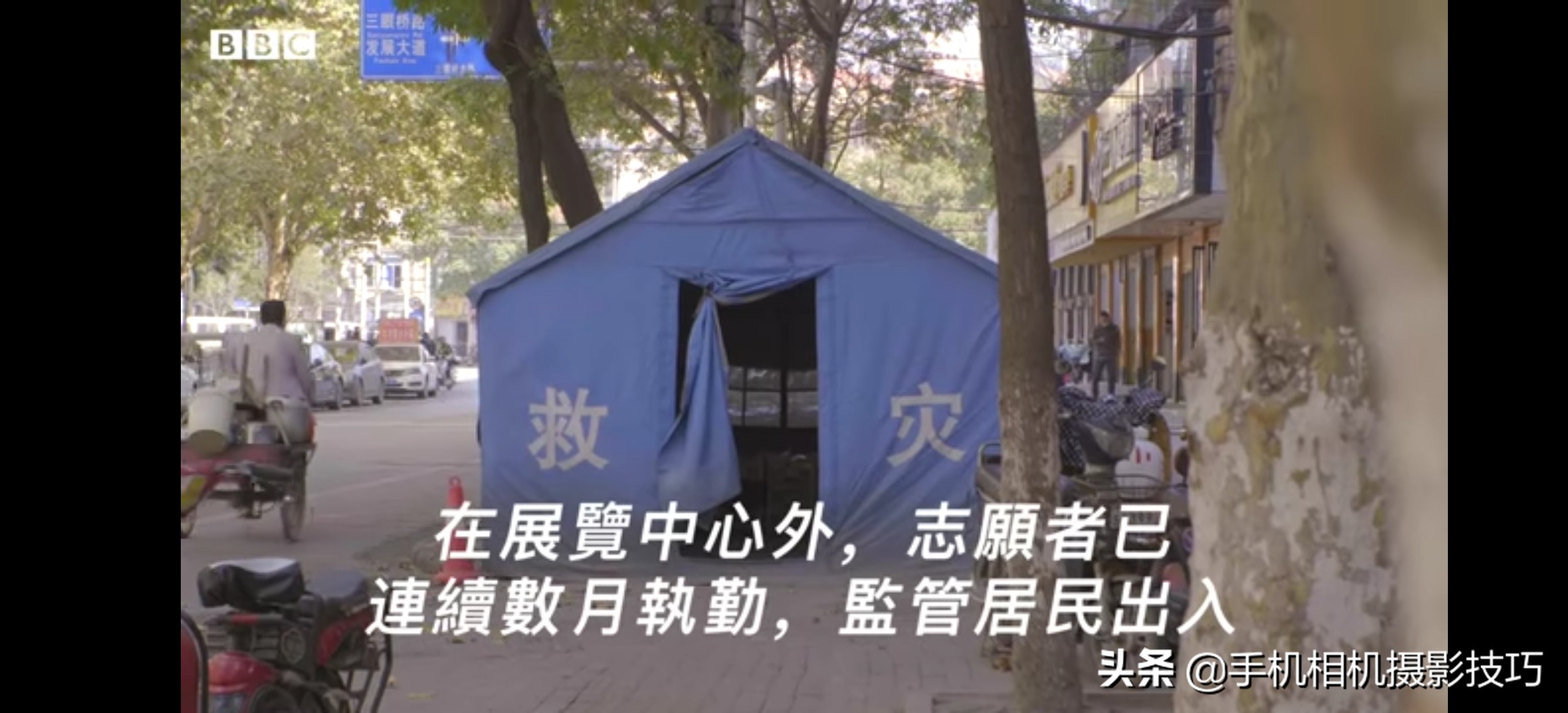 bbc拍过哪些关于中国的纪录片,bbc关于揭露中国的纪录片