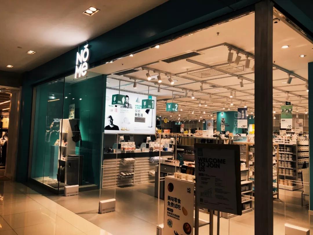 暴走50000步,暴走3万步完整版