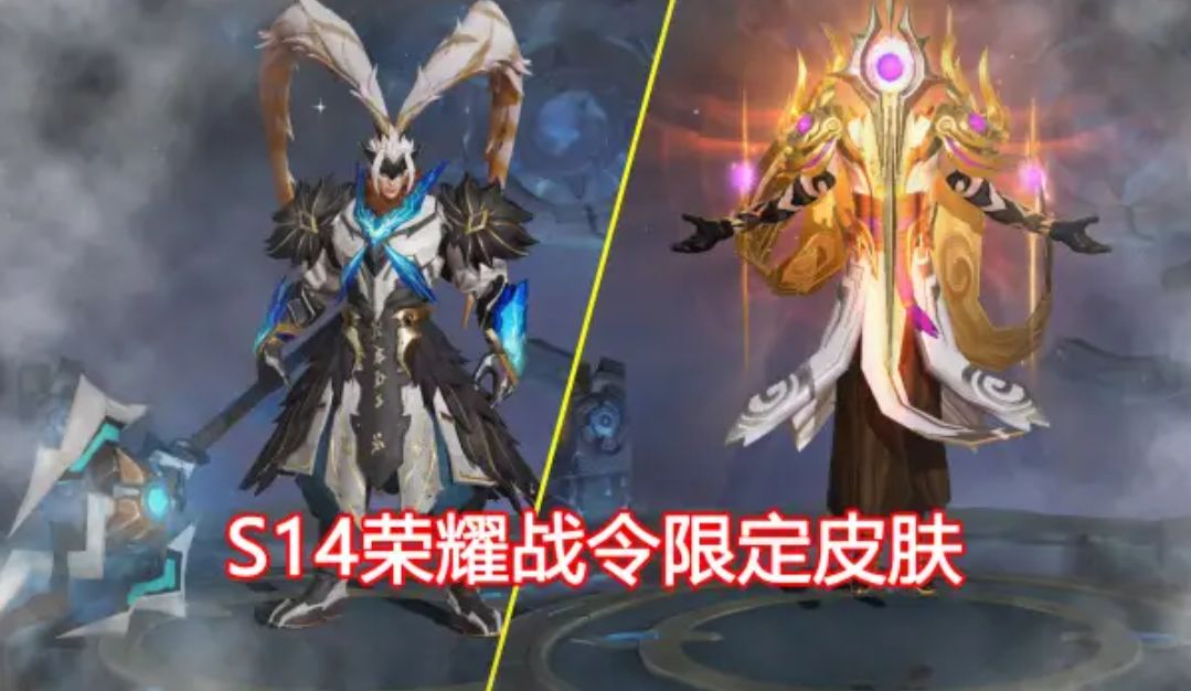 战令被主播吐槽,战令bug视频