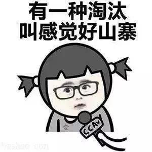 早教机几十块钱的能用吗,几百块的早教机哪个好