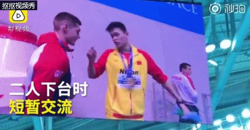 孙杨英语回怼完整版,孙杨英语回击