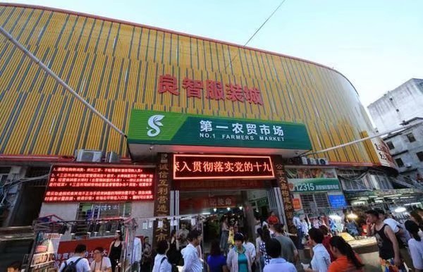 三亚新年自由行,一个人的旅行三亚之旅