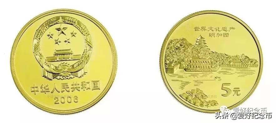 125枚流通纪念币大全最新价格公布,127枚纪念币大全