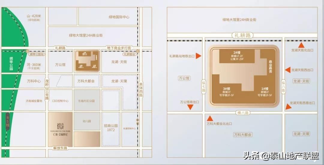 济南仁恒梦公馆户型图,济南cbd仁恒世纪中心公寓loft