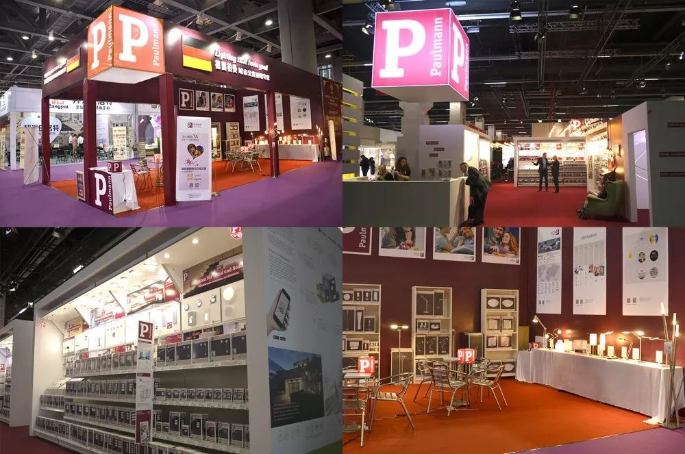 led护眼台灯设计,智能护眼有设计感的台灯